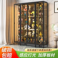 HY-6/Sheng Shengle Gao Toy Display Cabinet Glass Transparent Display Cabinet Floor Home Model Showcase IKEA Glass Cabine