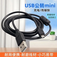 1PCS Camera USB Data Cable For Nikon D7200 D3200 D5500 D5100 D5200 D7100 P7100 Mini 8Pin Data Cable 