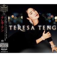 Teresa Teng 鄧麗君 Stereo Sound ORIGINAL SELECTION Vol.5 Single Layer SACD+ CD