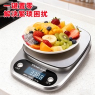 CH305 Kitchen Scale 10kg Weighing Scale Food Baking Scale High Precision 0.1 Coffee Scale Electronic