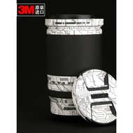 Suitable for NIKON NIKON Z 28-4mm F4~8 Film Sticker Protective Film 3M Material