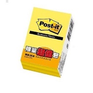 3M E56N-2PK Sticky Pack