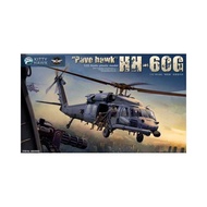 KITTY HAWK HH60G "Pave Hawk" Kitty Hawk KH50006  1/35