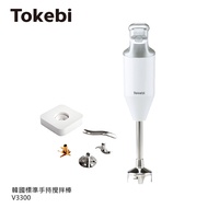 【TOKEBI 多可必】韓國手持攪拌棒/均質機/攪拌機 V3300