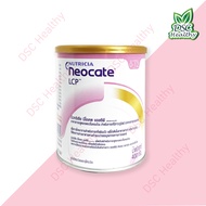 NUTRICIA Neocate LCP นิวทิเซีย นีโอเคต แอลซีพี 400 กรัม EXP 27/09/2024