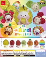 <Ohtoys> 台灣 JINART 軟糖 水果刺蝟 盲盒 原盒6隻 VAG 扭蛋 盒蛋 食玩 榴槤刺蝟 菠蘿 荔枝 火龍果 動物 生果