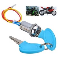 屯京 - 電動代步車自行車開關鎖 插點火鑰匙開關零件