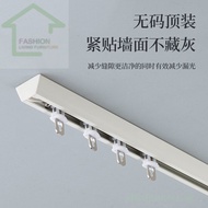 Aluminum Alloy Rail Straight Curtain Track Top Installation MuteVUltra-Thin Track Curtain Slide without Punching 4NWM