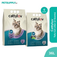 [Carton Deals] Cattyluv 36L Tofu Cat Litter (Lavender / Charcoal)