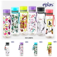 EPLAS KIDS WATER BOTTLES TUMBLER 600ML