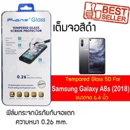 P-One Full Glue Glass Film Samsung Galaxy A8s (2018)/A8 S (2018)/6.4" Screen Black