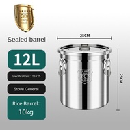 stainless rice dispenser aesthetic 25 kg /10kg/5kg/15kg/50kg capacity rice storage container rice bo