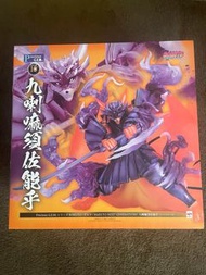 [Last One] <Ohtoys> 特價 魂限 Naruto 火影忍者 Gem 九喇嘛須佐能乎 全1款 鳴門 Figuarts Zero 模型 SHF 佐助 WCF 一番 卡卡西 鳴人 博人 九尾