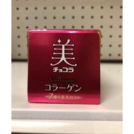 Directly from Japan Eisai Chocola BB Collagen 120 Tablets  Eisai Chocola BB美肌丸胶原蛋白含VB VC120片 Chocola