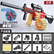 Wen Yi Advanced M416 Tactical Blaster with Extendable Ammunition Belt & Safe EVA Foam Pellets for Ki