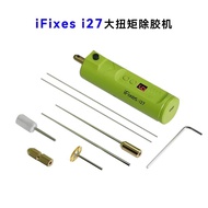 Máy Loại Keo Điện iFixes I15 Máy Loại Keo Màn Hình Điện Thoại Di Động OCA Máy Loại Keo Đa Chức Năng 