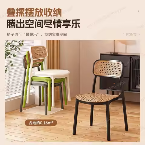 Dining Chair Backrest Plastic Rattan Chair, Stackable Bench Commercial