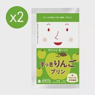 【日本BALANCE】沛能思 介護食品 高能手工布丁粉 清爽蘋果口味150gX2