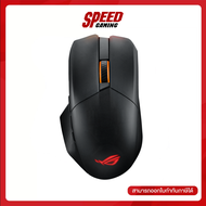[ผ่อน 0% สูงสุด 20ด.] ASUS CHAKRAM X O ORIGIN WIRELESS MOUSE (เมาส์) / By Speed Gaming