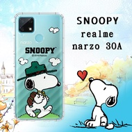 史努比/SNOOPY 正版授權 realme narzo 30A 漸層彩繪空壓手機殼(郊遊)