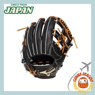Mizuno (MIZUNO) Soft Baseball Glove Infield General Global Elite Professional Selection 1AJGR34223 0