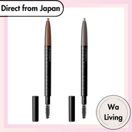 INTEGRATE Eyebrow Pencil N, Single Item, 0.17g (x 1) BR666 Dark Brown GY941 Grey[Direct from Japan]