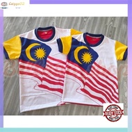 Baju T-shirt Merdeka Comfortable Breathable Casual T-shirt Minimalist Trendy Sports T-shirt Baju Mer