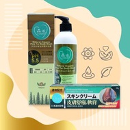 1+1 天然松焦油洗頭沐浴露 480ml & 皮膚舒癢之軟膏 20g
