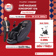Miễn phí lắp đặt | Ghế massage KINGSPORT G16 công nghệ Massage Kingtech Touch Pro 12 bài massage chu