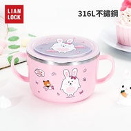 Rabbit Girl Children's Bowl, Korean Design Children's 316 Stainless Steel Bowl, Baby Bowl Food Set