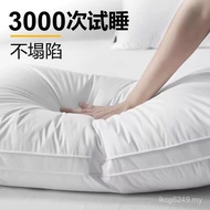 Cotton Pillow Whole Household Hotel Hotel Pillow Core Five-Star Wholesale Rebound Pillow Soft Pure C