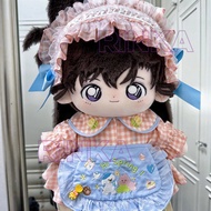 Detective Conan Ran Mouri 40cm Plush doll Anime doll Student Girls Gift