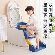Kids Toilet Training Ladder Potty Seat Folding Toilet Ladder Nursery for Kids Baby Urinal Stool Cush