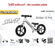 ❗️ส่งไวมาก❗️🇺🇸✨STRIDER 12 PRO อลูมิเนียมล้อแม็กดำ 🎉