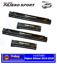 Pajero Sport Allnew  ชายบันไดพลาสติกสีดำ ปาเจโร่ ออลนิว ปี2015-2023 pajero 2015 pajero 2016 pajero2017 pajero2018 pajero2019 pajero2020 Mitsubishi Pajero กันรอยประตู กันรอยขีดข่วน กาบบันไดข้างประตู