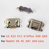 10-100Pcs Micro Usb Dock Charging Connector For LG K22 K12 K12 Plus K40 Q60 LMK200 Redmi 9A 9C A01 A
