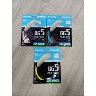 Yonex badminton string BG5