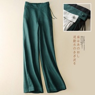 Foreign Trade France Single Women's Clothing Clearance Brand Solid Color Linen Straight Wide Leg Pants Women's Casual Slim Looking Cotton Linen Long Pants