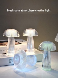 1入組水母燈創意蘑菇氛圍燈電子燈裝飾氛圍燈床頭夜燈夢幻女孩心形夜燈