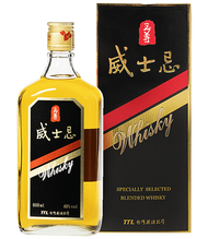 玉尊威士忌