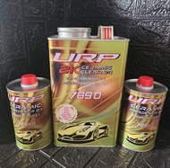 แลคเกอร์เซรามิค 789D ระบบ2:1 (เนื้อจุ3.6ลิตร+ตัวเร่งจุ0.9ลิตร2ขวด)