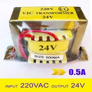 หม้อแปลง Transformer  Input 220VAC Output 24V  0.5A ส่งทุกวัน