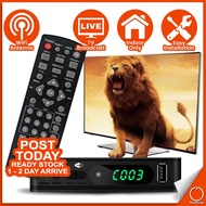 𝗙𝗨𝗟𝗟 𝗦𝗘𝗧 Combo Wifi Decoder Dokoder DVB T2 MYTV Digital TV Box Full HD Receiver Antenna Channel My Freeview UHF Antenna