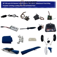 MAYIT 1pc/1set Remote Control Airplane Brushless, 4CH Multistyles Motherboard Fixed Wing Propeller, 