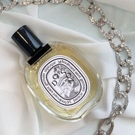 Diptyque杜桑香水
