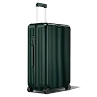 Rimowa Essential cabin hand carry size 21" 行李箱 Cabin 行李箱 墨綠色