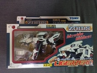 ( 購物者出價前請看清楚全文描述 / 不必問有冇貨，請直接出價！購物$200以下只代辦順豐到付，不設面交！請再點開『描述 → 查看更多』看交收方式！文盲、議價者勿擾！敬請合作)   TOMY 出品 -