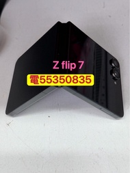 ❤️請致電55350835或ws我❤️ 三星Samsung Galaxy Z Flip 7 256GB 512gb 99%新化妝鏡細摺機細摺疊手機化妝盒(歡迎換機) 三星手機  安卓手機Android