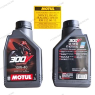 𝙈𝙊𝙏𝙐𝙇 300v 10w40 Road Racing Motor Oil