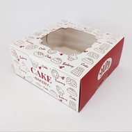 กล่องเค้ก 1 ปอนด์ พิมพ์ลาย ขนาด 8x8 3.5" (หน่วยเป็นนิ้ว) กล่องใส่เค้กปอนด์ กล่องกระดาษ กล่องเค้ก กล่องขนม เค้ก จำนวน 20 ใบ